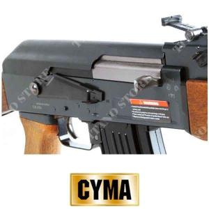 titano-store en electric-rifle-m4-urx-style-sport-series-black-cyma-cm516-p999192 008