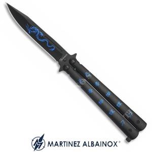 BUTTERFLY NIGHT FIGHTER II KNIFE 10.5 Cm BLADE ALBAINOX (02104)