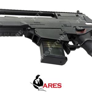 titano-store es rifle-electrico-m4-clase-x-modelo-6-negro-ares-ar-89-p1072740 009