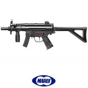 FUSIL H&K MP5K KURTZ PDW 6mm TOKYO MARUI (170460)