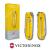 titano-store fr victorinox-b163263 039