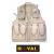 titano-store en tactical-vests-c28904 117
