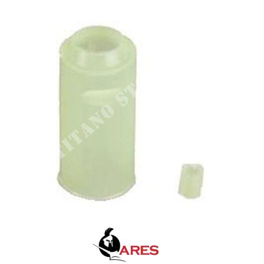 ARES GHOST HOP UP RUBBER (AR-HU12)
