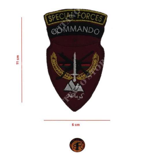 PATCH RICAMATA 'ANA COMMANDO SPECIAL FORCE' BR1 (PRC131)