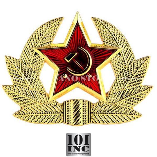 USSR 101 INC METAL BROOCH (441000-1376)