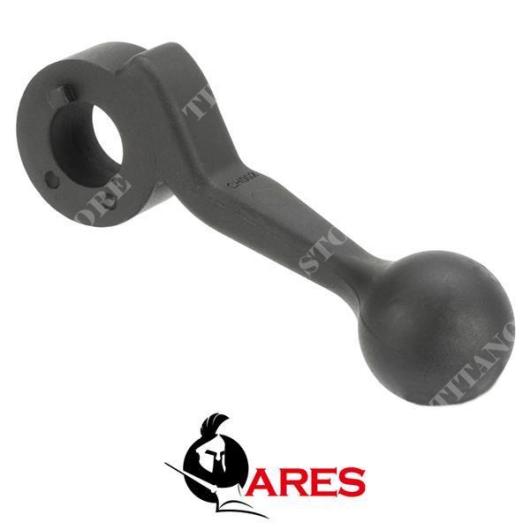 ARMING LEVER FOR STRIKER S1 TY.3 GRAY OP. ALLOY ARES (GS-CH-06)
